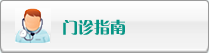 男人大鸡巴操女人骚逼的视频