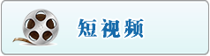 操逼插小B一摸奶子黄片